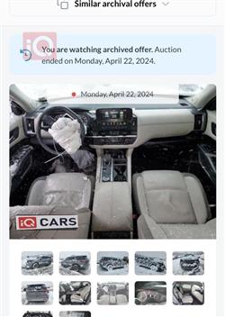 نيسان باثفايندر